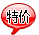 ���ܽ�վ�ؼ�
