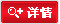 �鿴�й����� shopex �������� �ռ�����