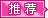 �й������Ƽ��������� v5shop