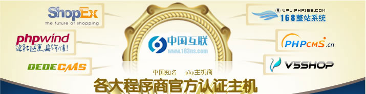 �й����� PHP����